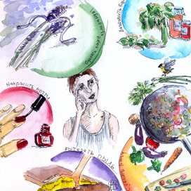 С его начнём?