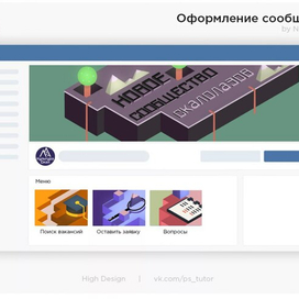 Иконки для соц.сетей