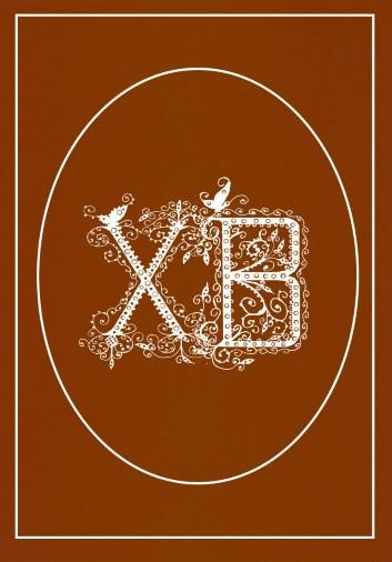 Пасхальное яйцо