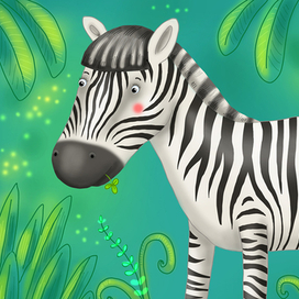 Завтрак маленькой зебры