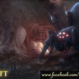 Паук Аррана