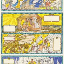 Добрыня Никитич и Змей Горыныч