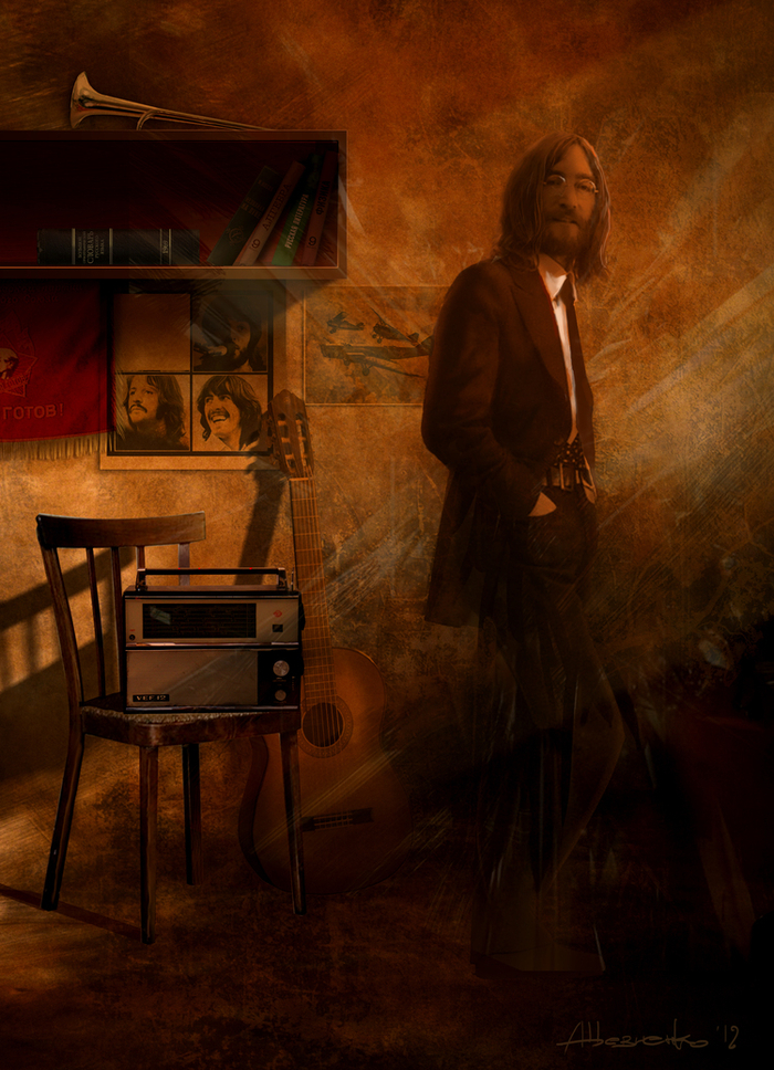 Мой Леннон.