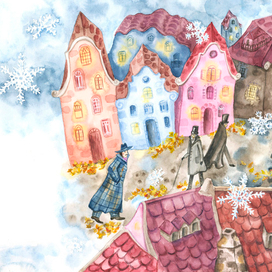 Книжный разворот