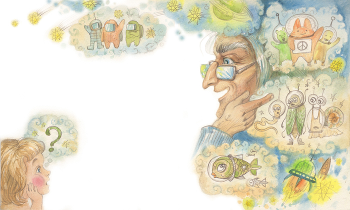 Внеземные цивилизации