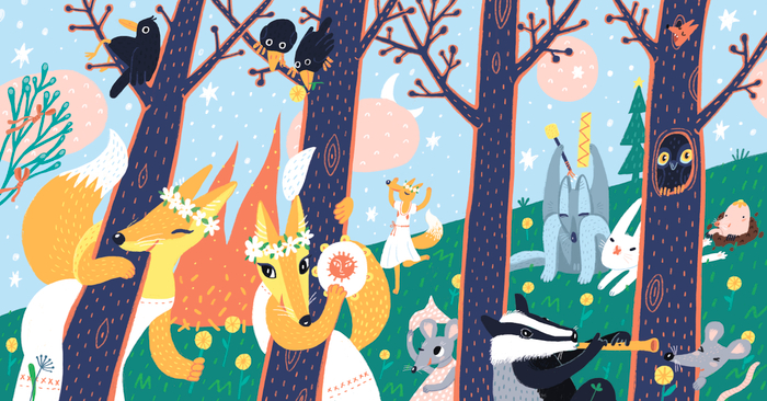 Весна священная