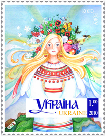 Марка-поры года