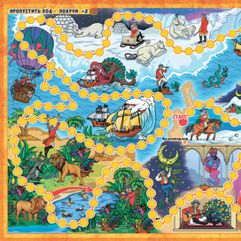 Игровое поле