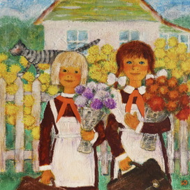 золотые шары