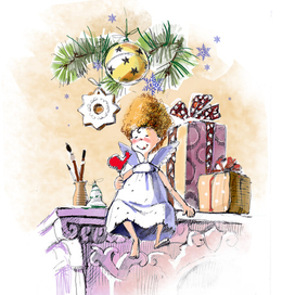 С наступающим!!