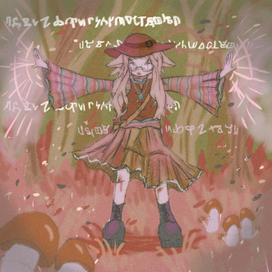 Противостояние магии