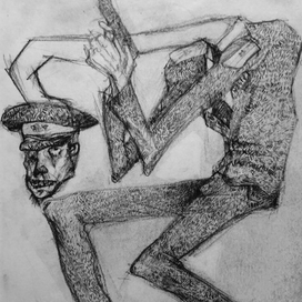 Будь бдителен!