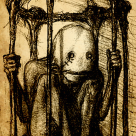 "Слабое утешение"