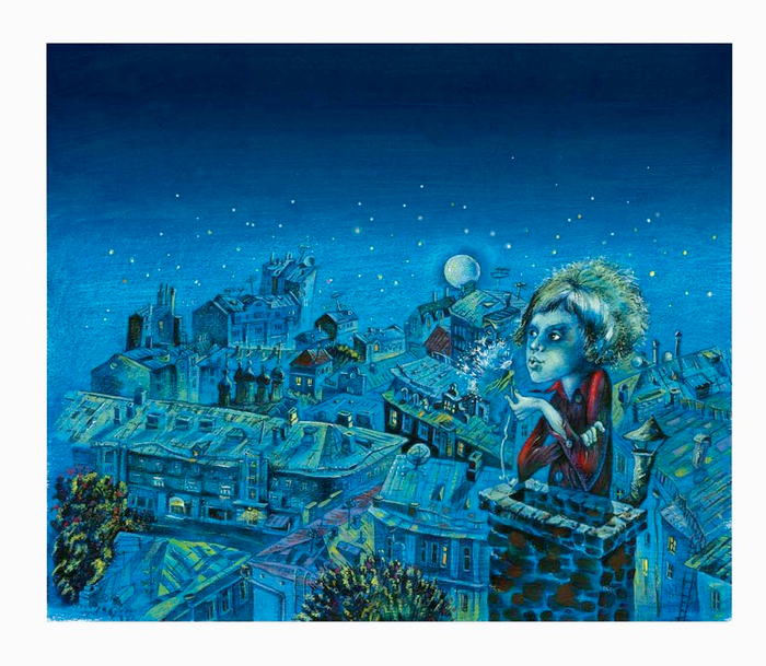 Обложка книги М. Чудаковой "Дела и ужасы Жени Осинкиной" 1 том