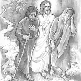 По дороге в Эммаус