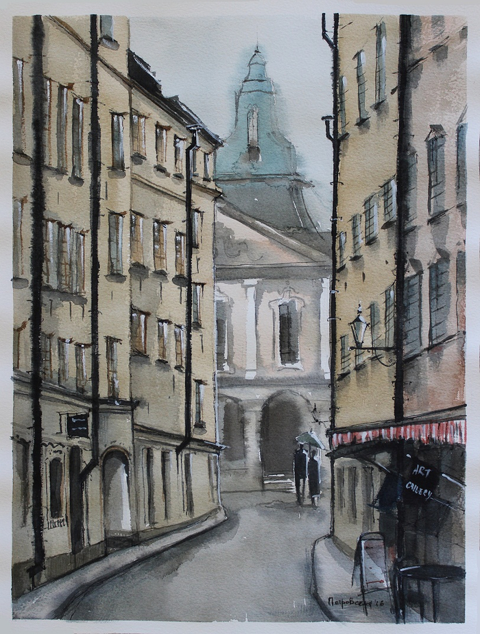 Узкая улочка