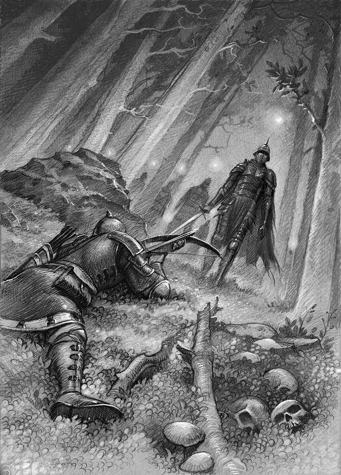 К произведению Н. Перумова "Гибель богов"