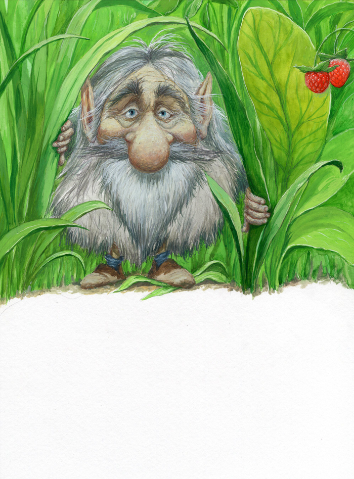 Дедушка Эхо