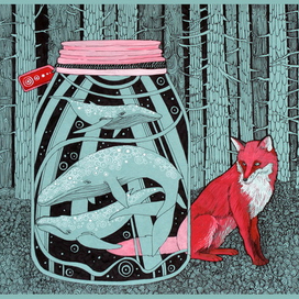 Посылка для лисы