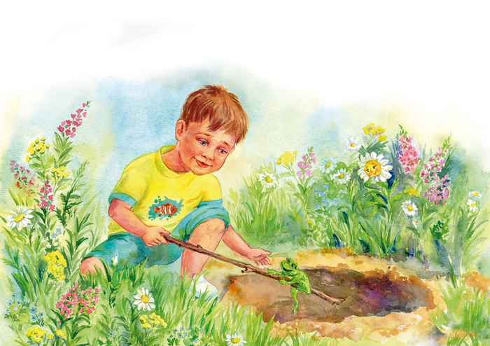 Рома спасает лягушонка