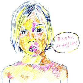 Мама, нарисуй меня