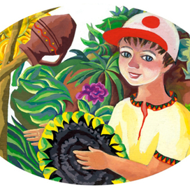 И.Крипякевич Буряк и подсолнух