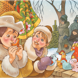 Н. С. Лесков Неразменный рубль