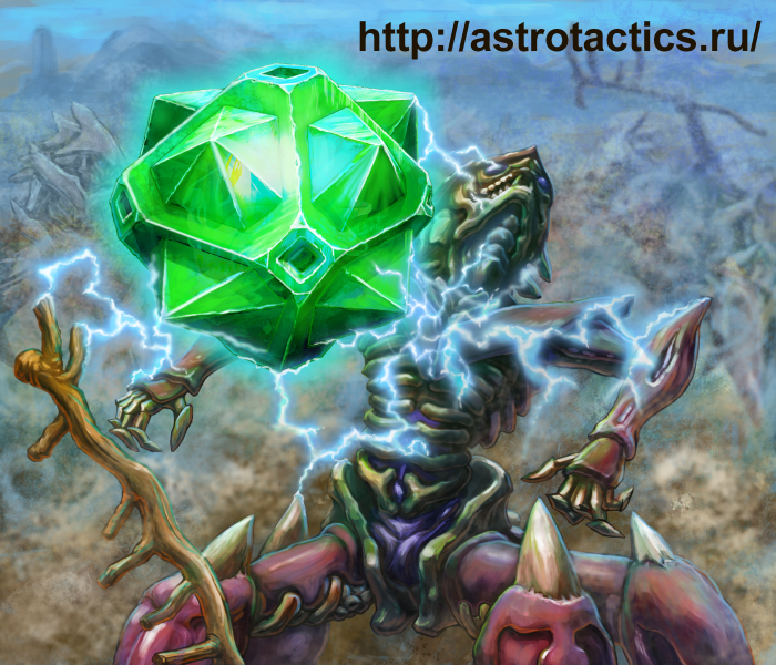 кристальные иллюзии