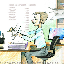 Охранник и бухгалтер