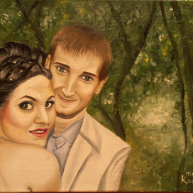 Новая семья