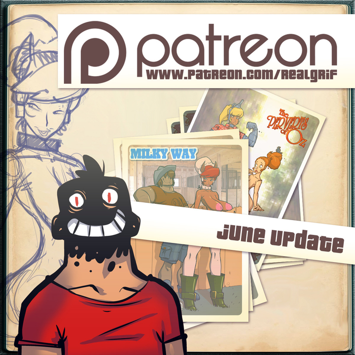 Июньский апдейт