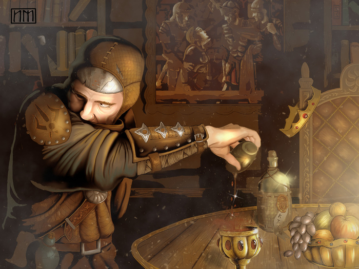 Отравитель