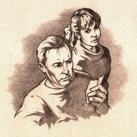 Послание из прошлого