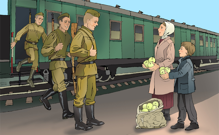 Мешок белого налива