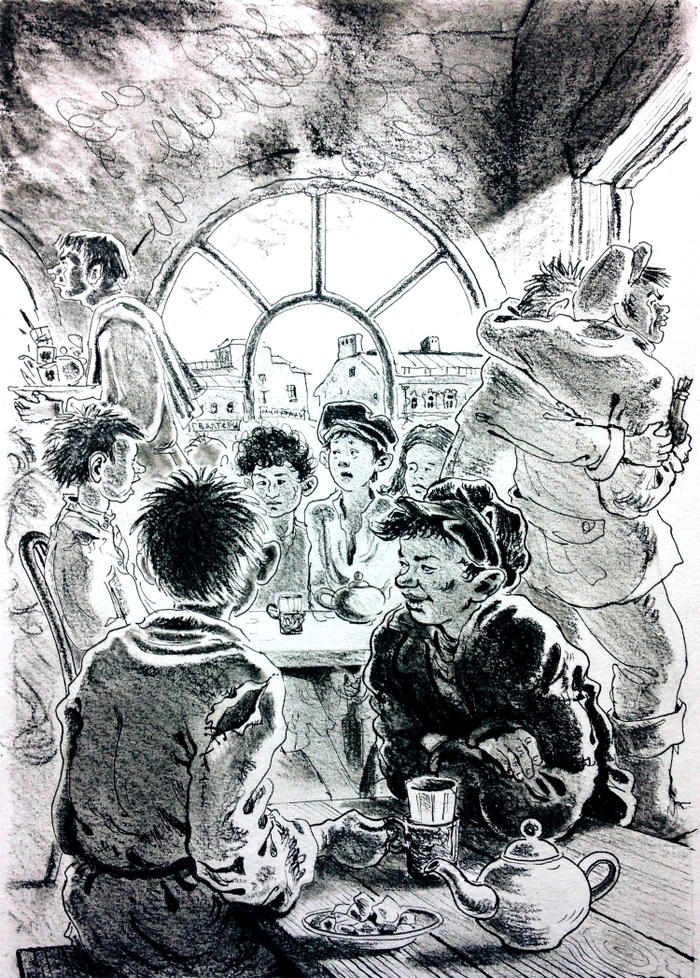 Мазурики в одесском трактире