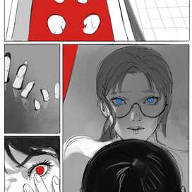 и еще кусок комикса