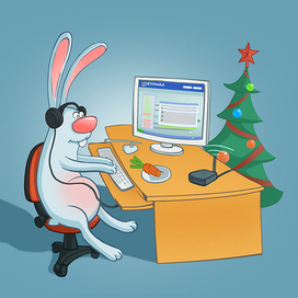 Морковка. Журнал.