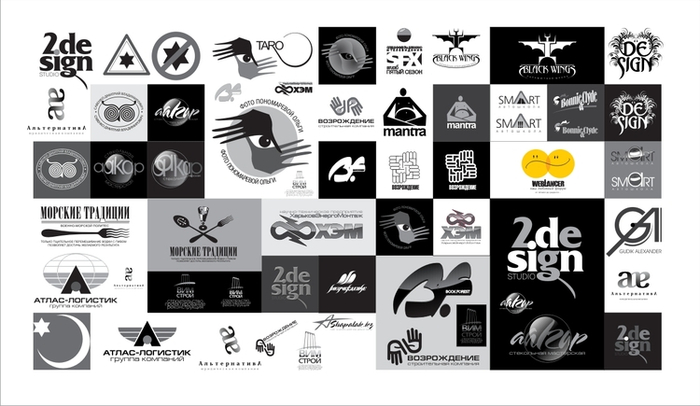 Страничка логотипов
