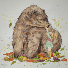 Приручение. Медведь и девочка