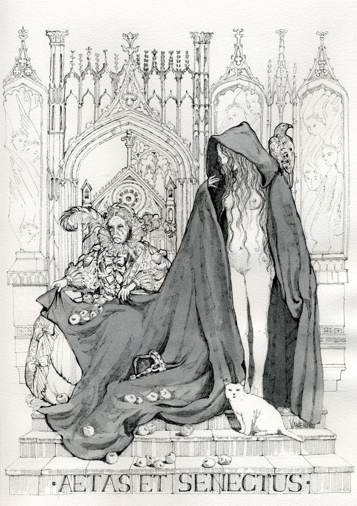 Грезы о молодости