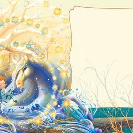 Украинские сказки "Лошадиная голова"