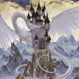 Белый дракон 