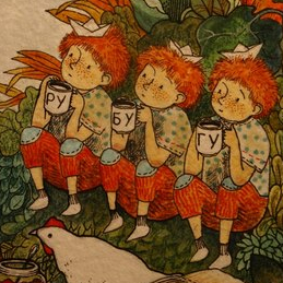 Иллюстрация для книги о жизни на облаках 