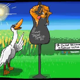 "Dress up the mannequin for next season"