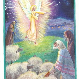 к книге Евангелие для маленьких