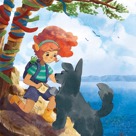 Встреча с другом