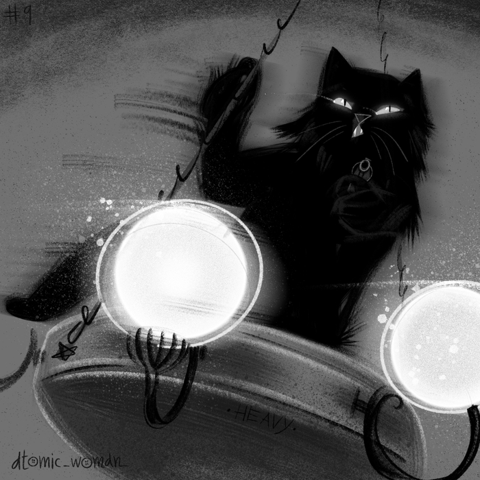 Heavy (тяжелый)