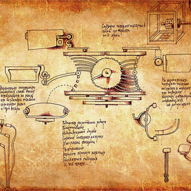 Эскизы для сайта (в стиле Леонардо)