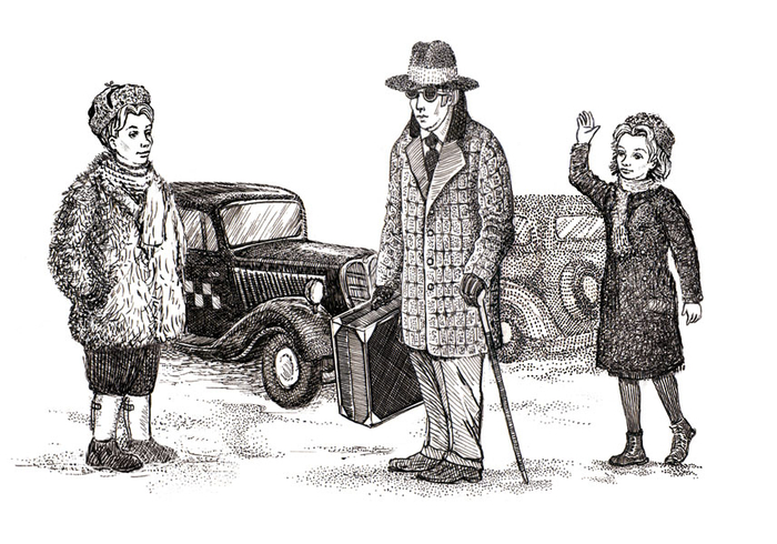 Шпион (к повести Подмена)