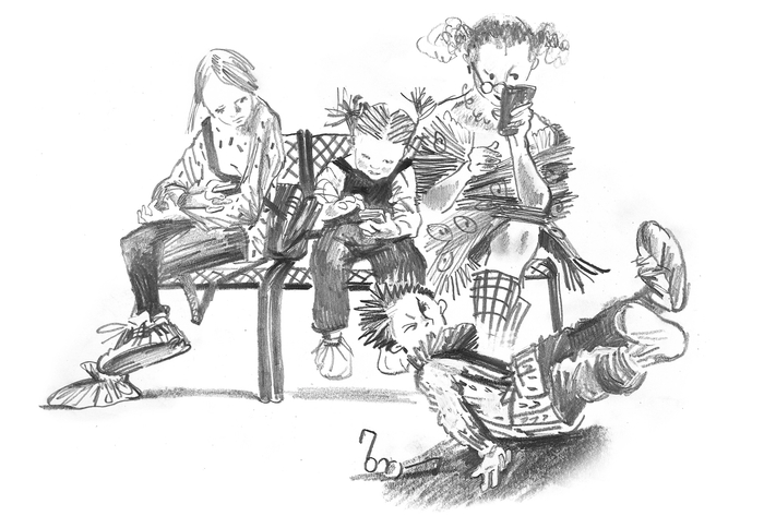 "Пелена" Н. Шицкая